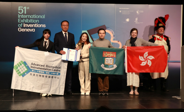 The project awarded the Special Grand Prize – Prize of the Chinese Delegation and Gold Medals with Congratulations of the Jury: Nose-to-brain nanopowder nasal spray for rapid ischemic stroke rescue
